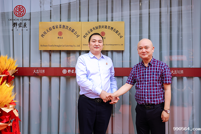 图片12.png 图片12.png