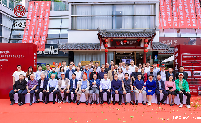 图片16.png 图片16.png