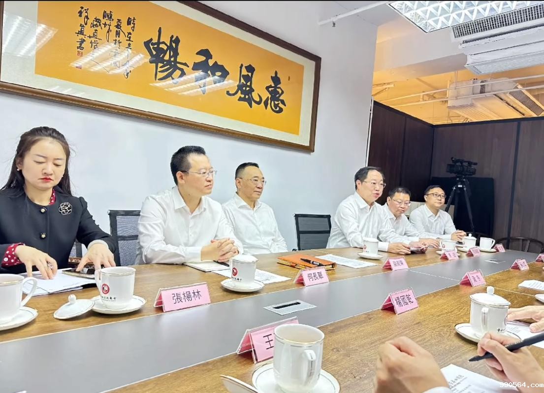 图片8.jpg 图片8.jpg