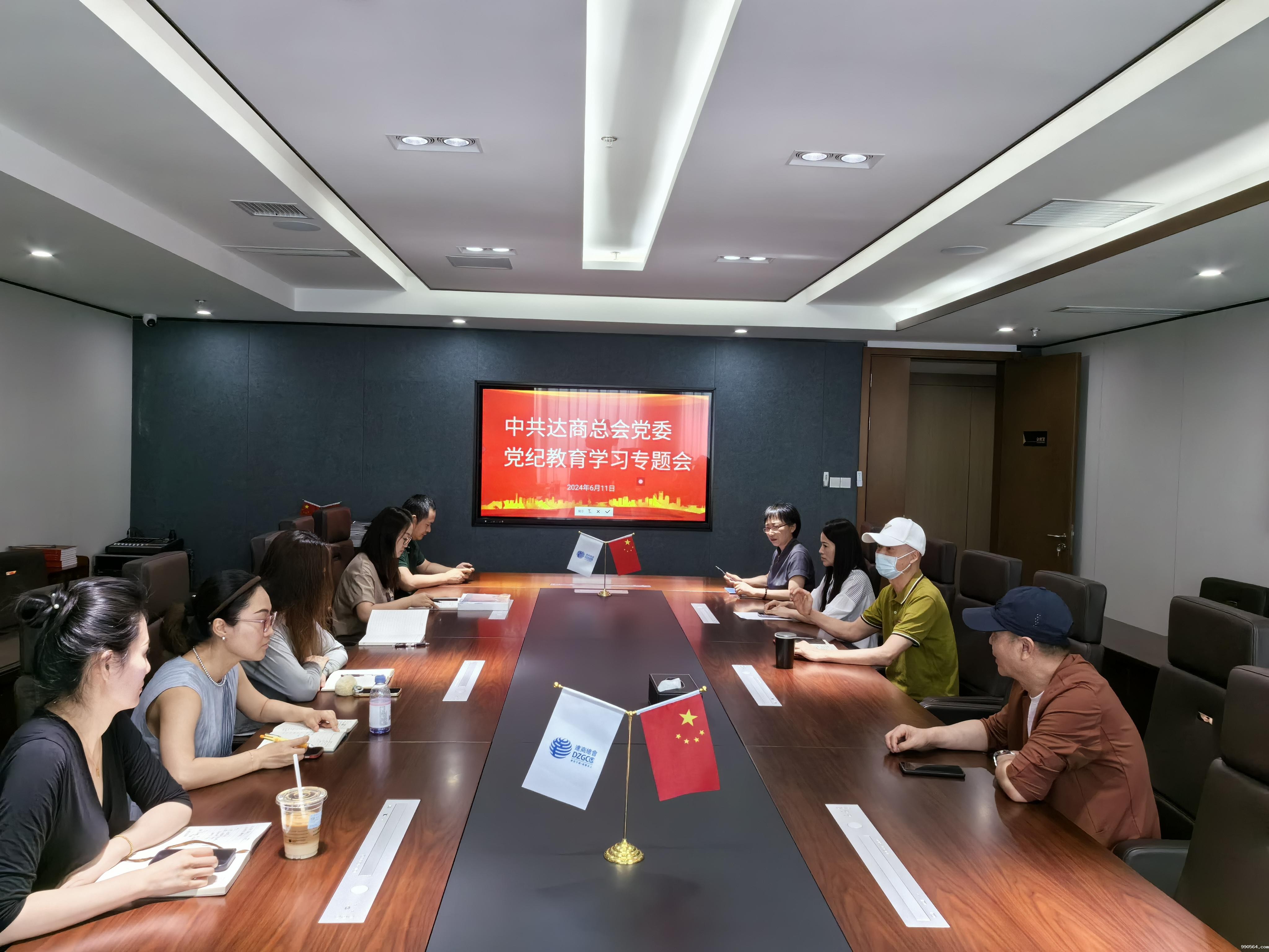 图片3.jpg 图片3.jpg