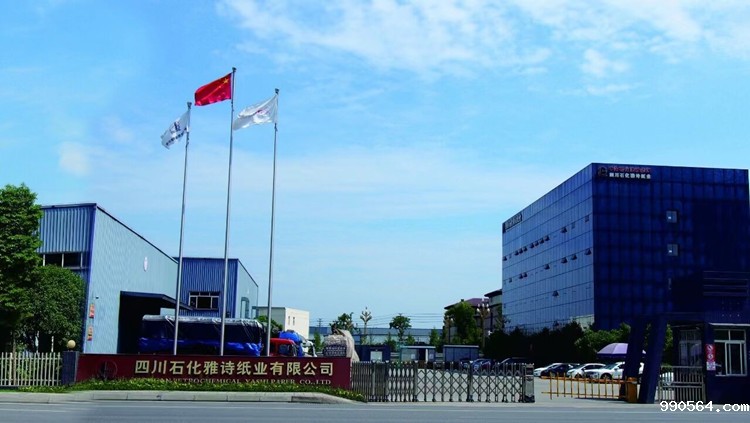 LOCAL1719298817436FBZLZSG370.jpg LOCAL1719298817436FBZLZSG370.jpg