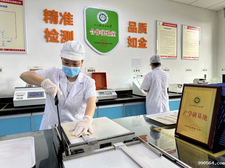 LOCAL1719298849539EE2MP3NUTV.jpg LOCAL1719298849539EE2MP3NUTV.jpg