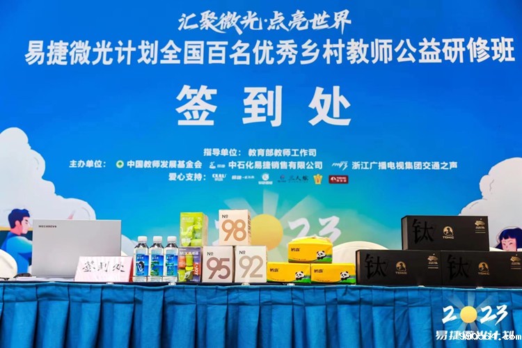 LOCAL1719298860966VZJ1YP3U5Q.jpg LOCAL1719298860966VZJ1YP3U5Q.jpg