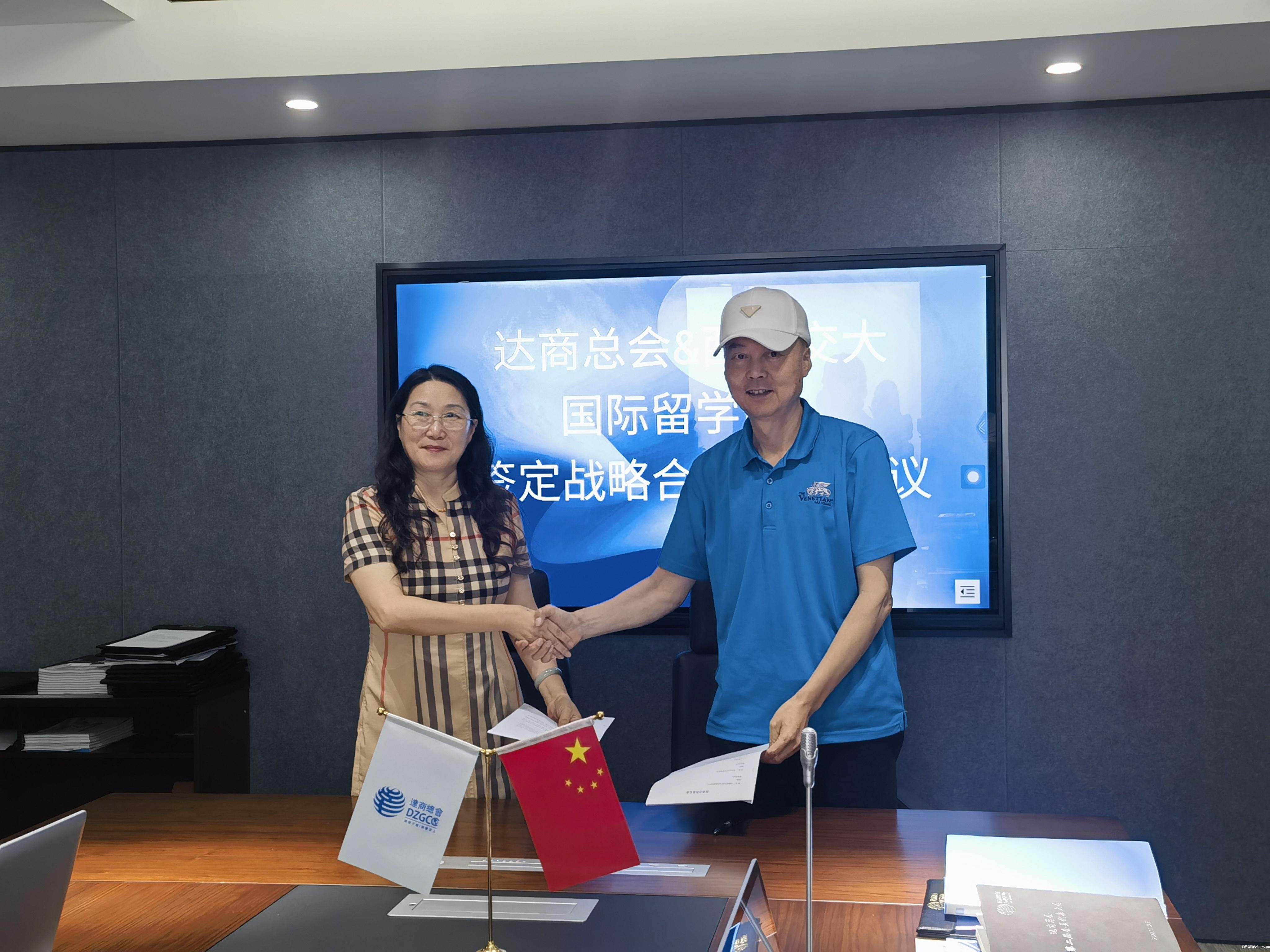 图片4.jpg 图片4.jpg