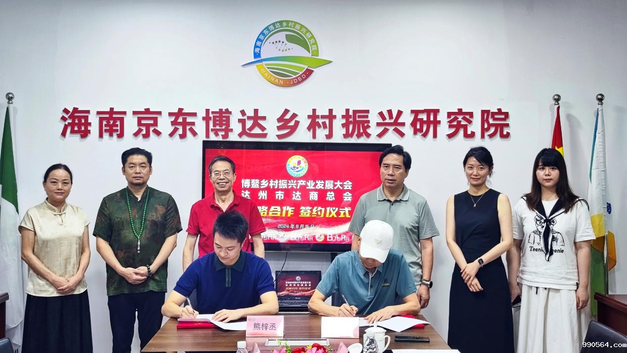 图片4.jpg 图片4.jpg