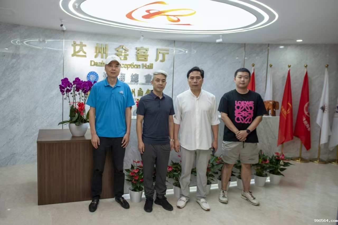 微信图片_20240906210735.jpg 微信图片_20240906210735.jpg