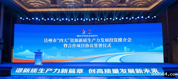 _DSC0240.jpg _DSC0240.jpg