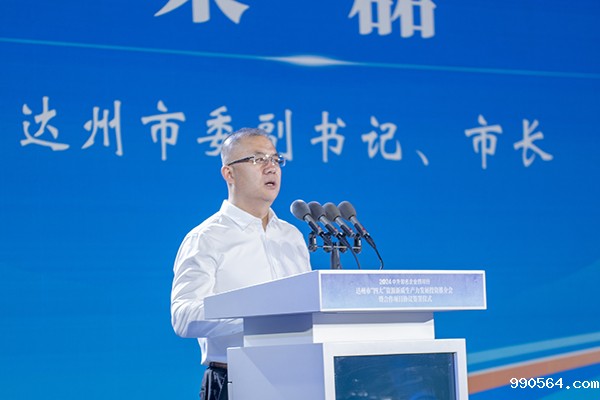 _DSC0269.jpg _DSC0269.jpg