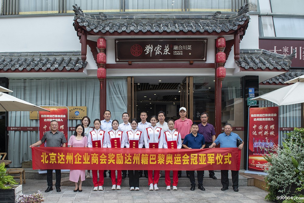 _DSC0232.jpg _DSC0232.jpg