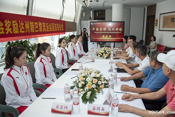 _DSC0014.jpg _DSC0014.jpg