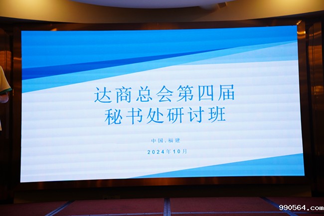 微信图片_20241021105912.jpg 微信图片_20241021105912.jpg