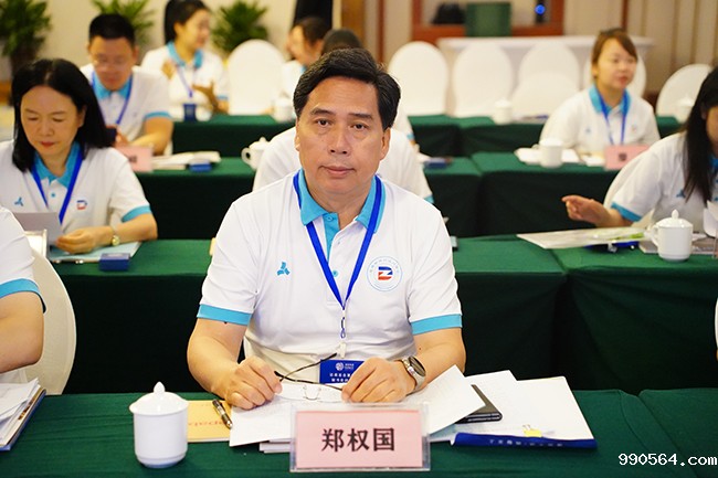 微信图片_20241021105915.jpg 微信图片_20241021105915.jpg