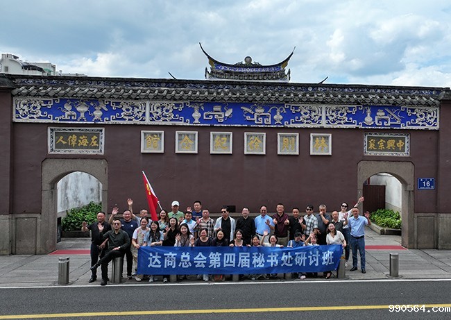 微信图片_20241021105909.jpg 微信图片_20241021105909.jpg