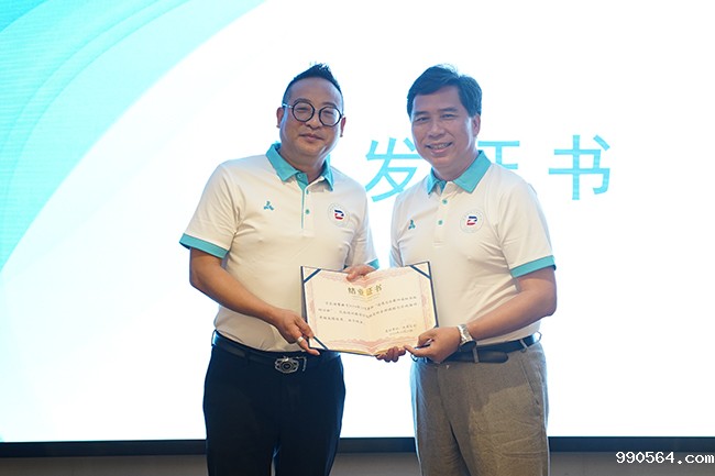 微信图片_20241021105922.jpg 微信图片_20241021105922.jpg