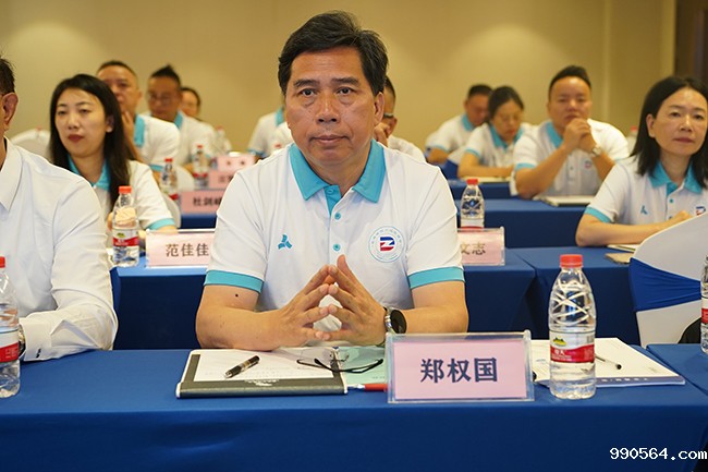 微信图片_20241021110558.jpg 微信图片_20241021110558.jpg