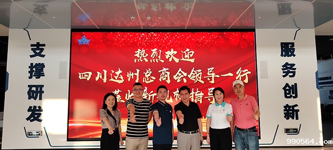 微信图片_20241021105651.jpg 微信图片_20241021105651.jpg