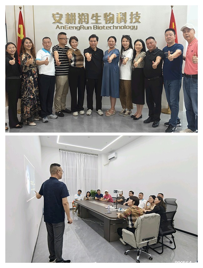 微信图片_20241021105910.jpg 微信图片_20241021105910.jpg