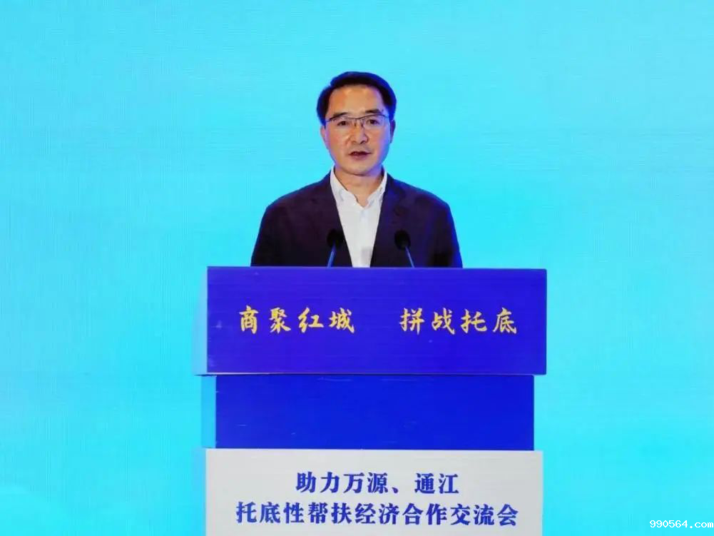 图片6.png 图片6.png