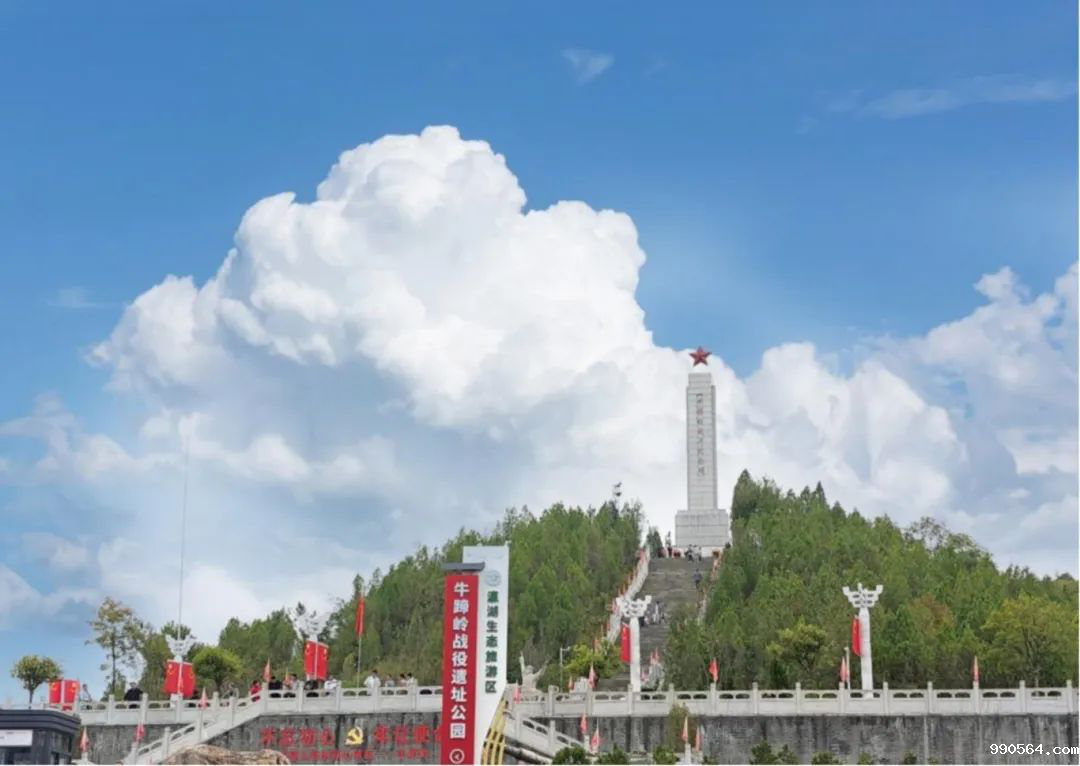 图片10.png 图片10.png