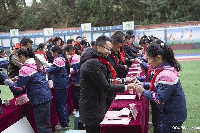 _DSC2094.jpg _DSC2094.jpg