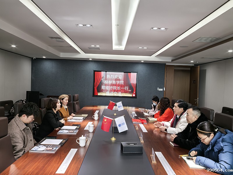 微信图片_20250214123612.jpg 微信图片_20250214123612.jpg