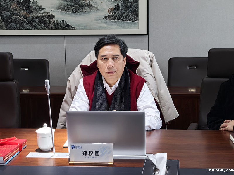 微信图片_20250214123624.jpg 微信图片_20250214123624.jpg