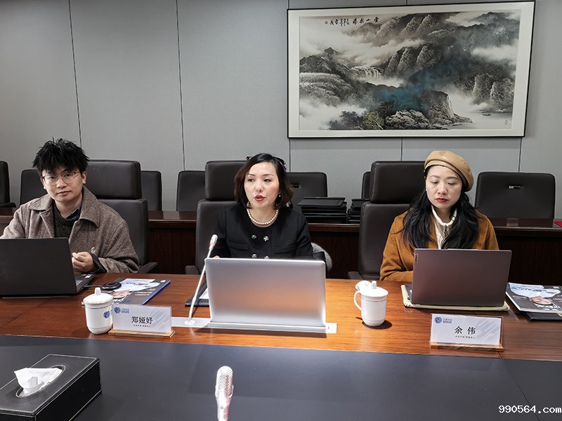 微信图片_20250214123619.jpg 微信图片_20250214123619.jpg