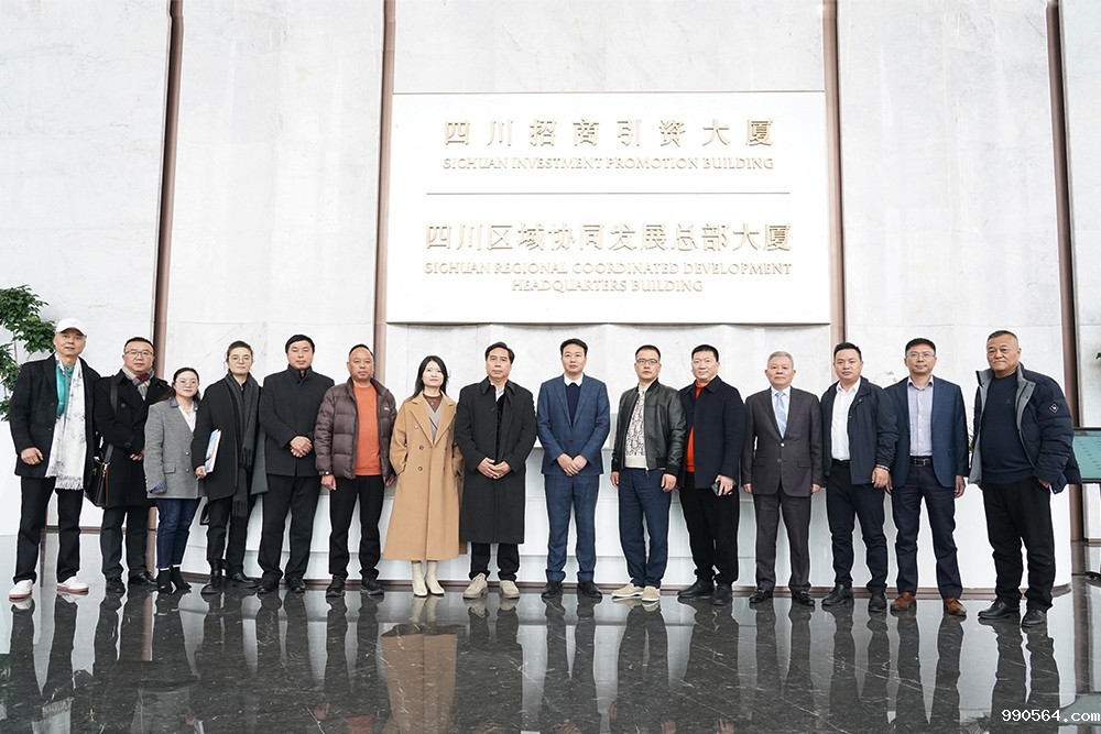 微信图片_20250218192242.jpg 微信图片_20250218192242.jpg