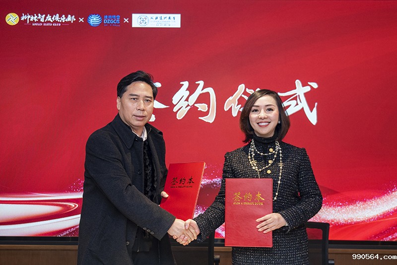 _DSC3427.jpg _DSC3427.jpg