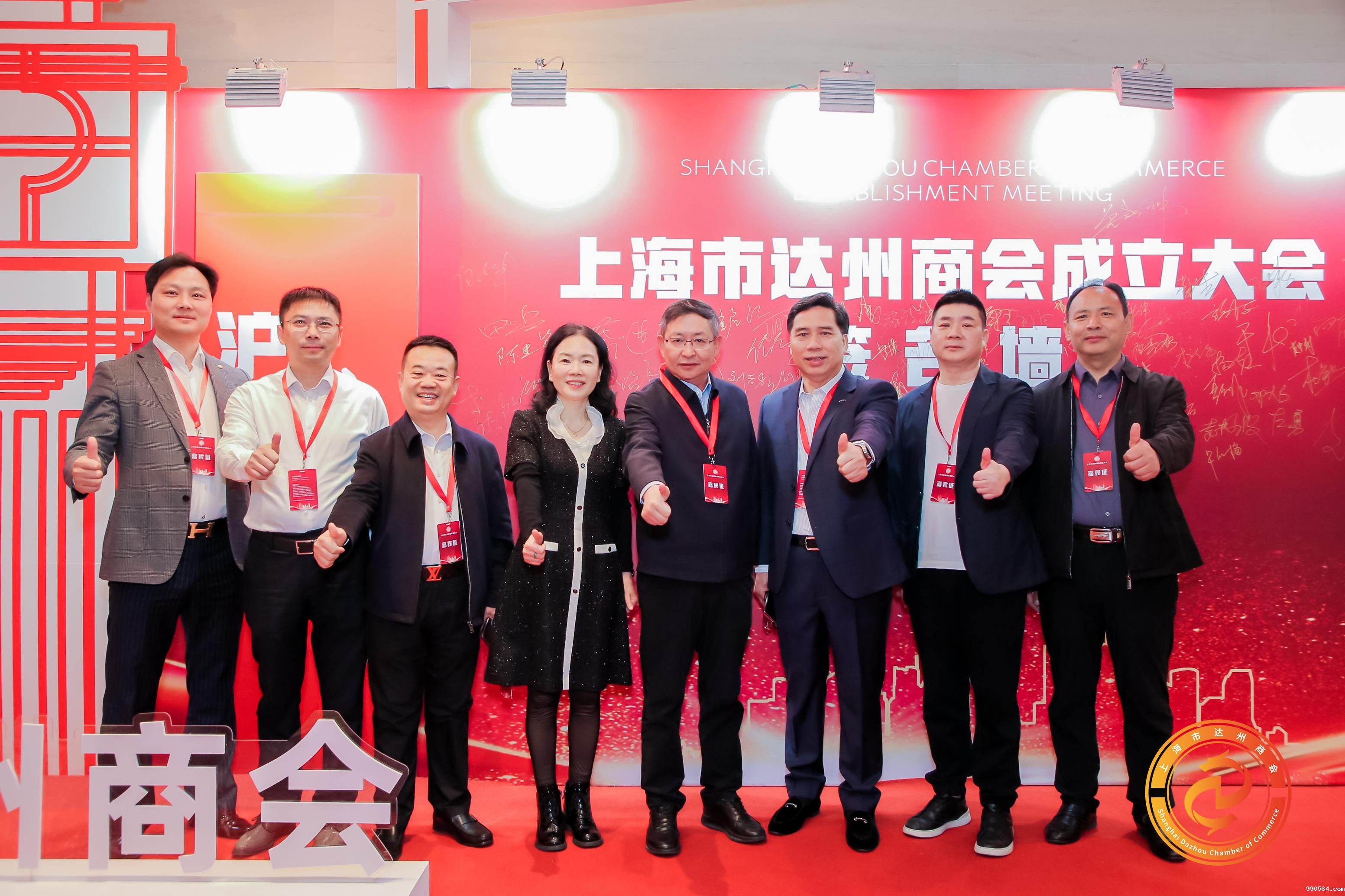 图片13.jpg 图片13.jpg