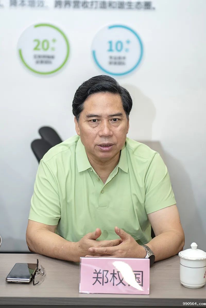 640 (2).jpg 640 (2).jpg