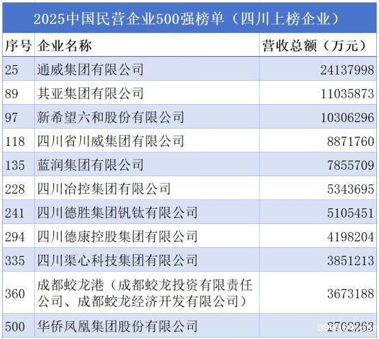 图片17.jpg 图片17.jpg
