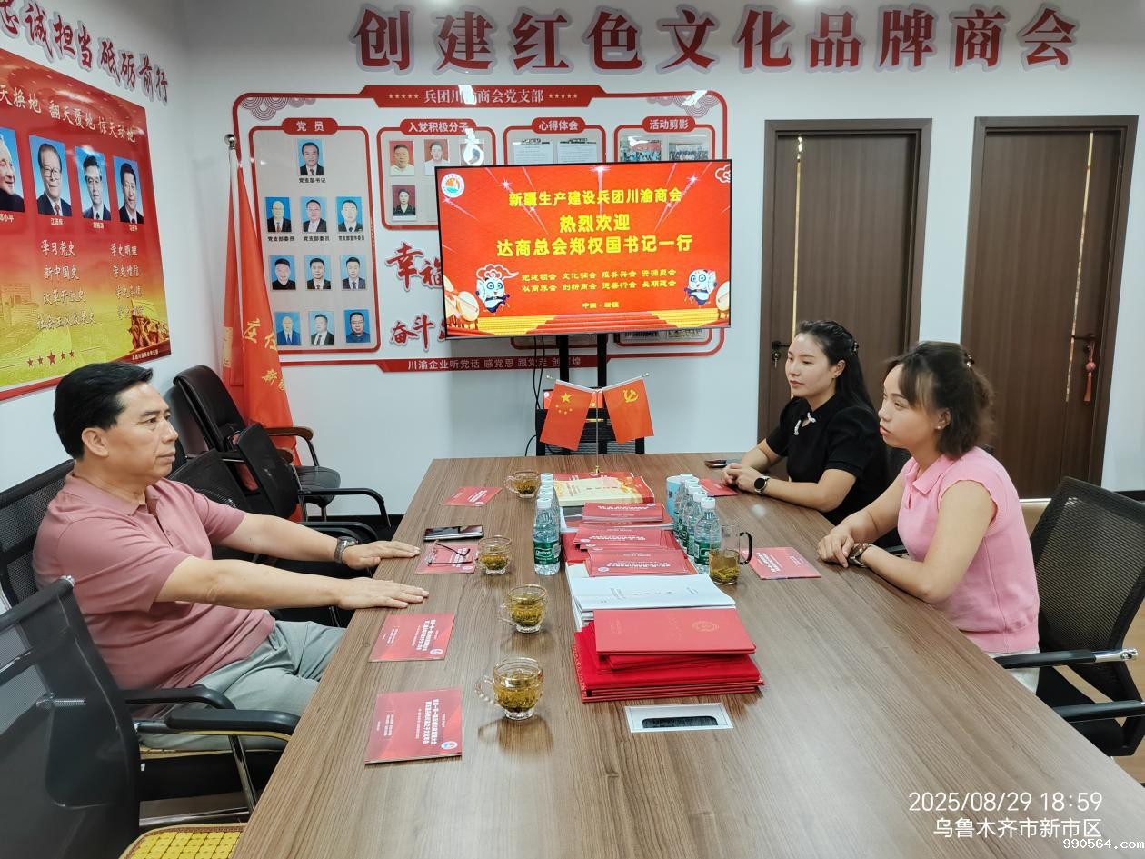 图片13.jpg 图片13.jpg