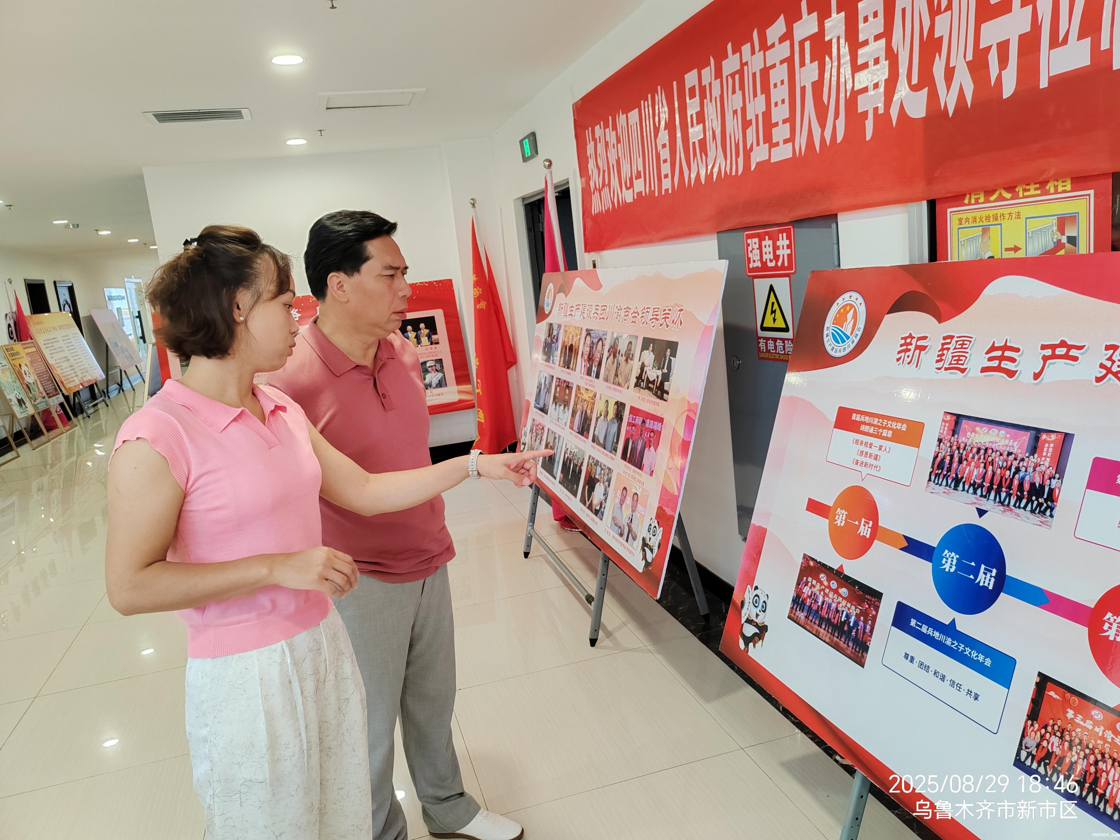 图片14.jpg 图片14.jpg