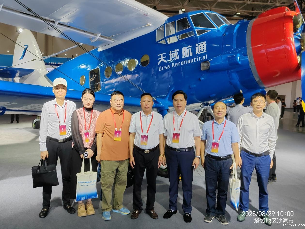 图片4.jpg 图片4.jpg