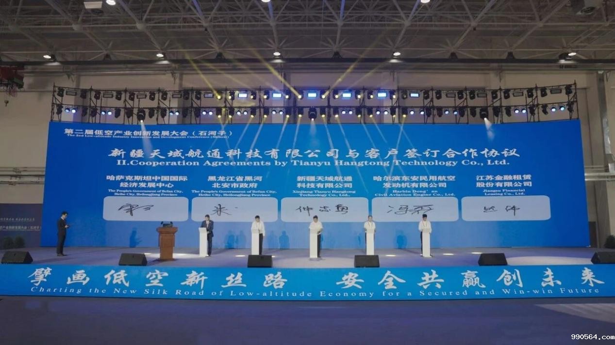 图片6.jpg 图片6.jpg