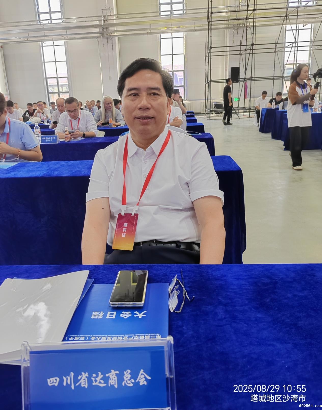 图片9.jpg 图片9.jpg