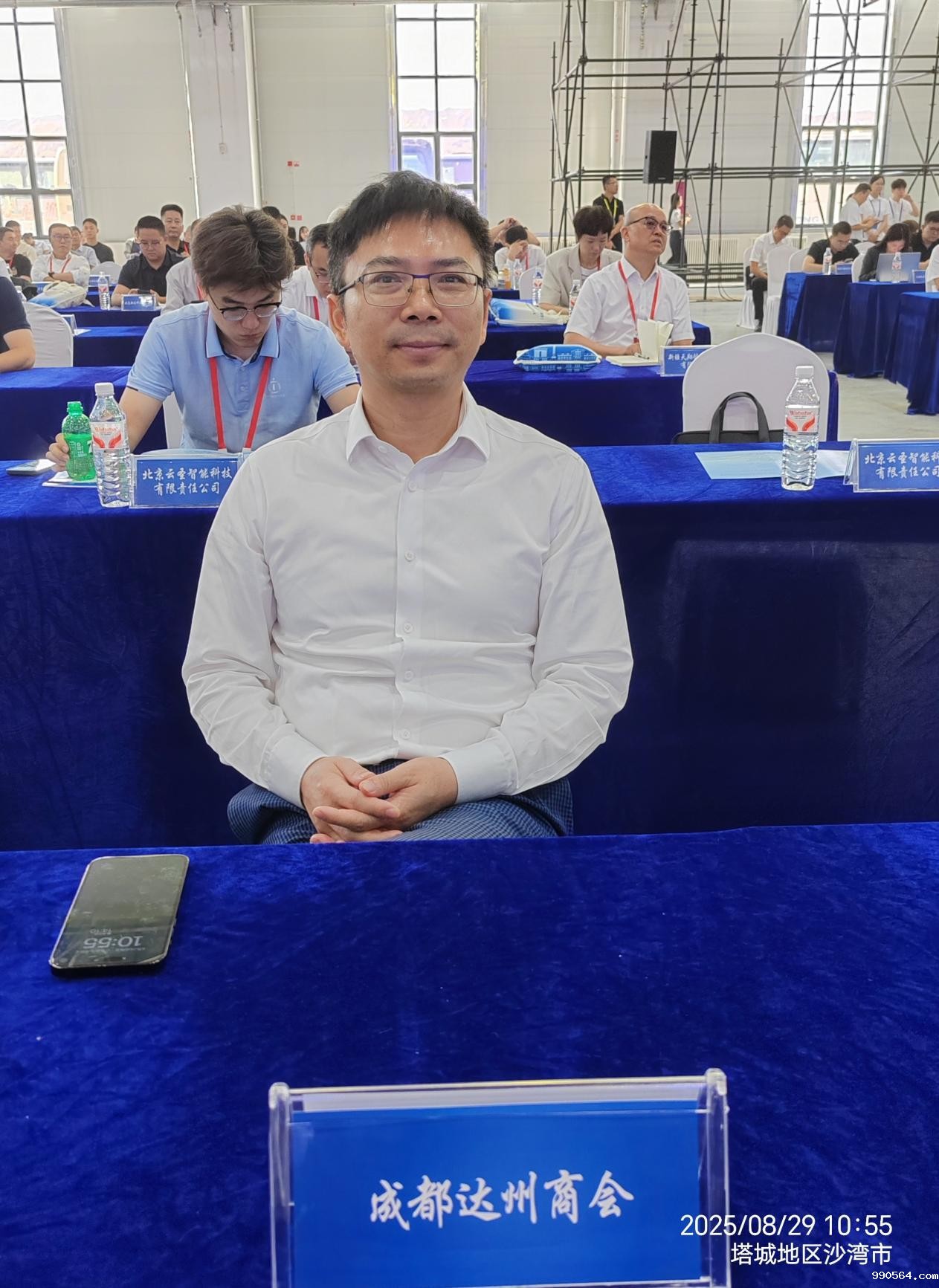 图片11.jpg 图片11.jpg