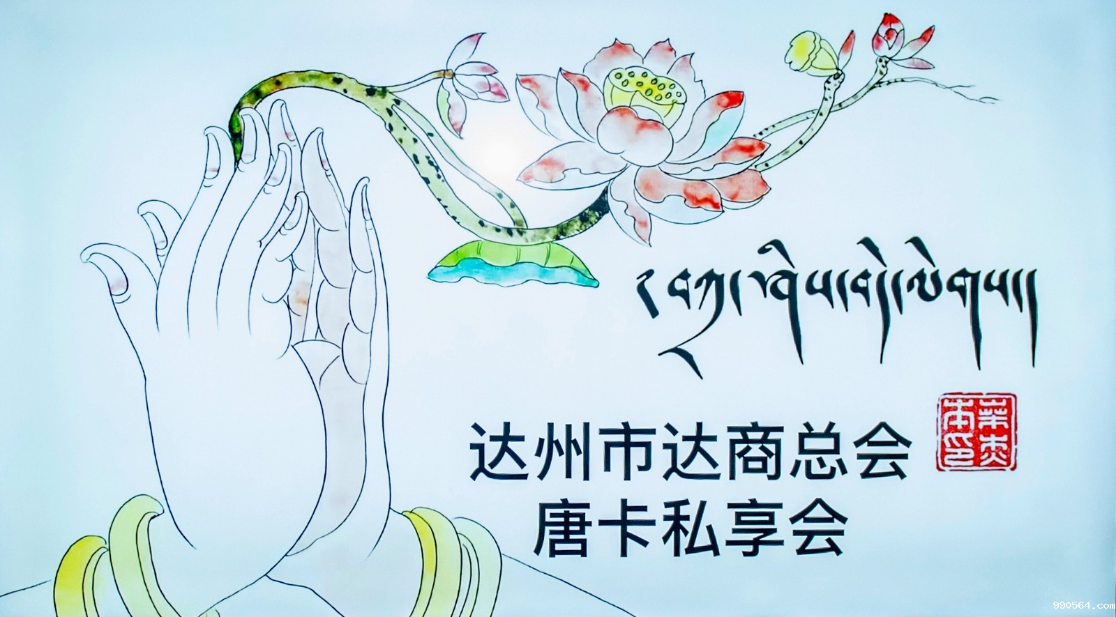 _DSC7105.jpg _DSC7105.jpg