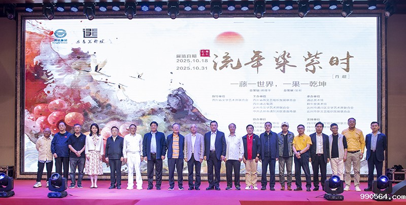 _DSC2503.jpg _DSC2503.jpg