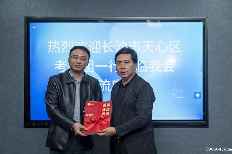 _DSC3907.jpg _DSC3907.jpg