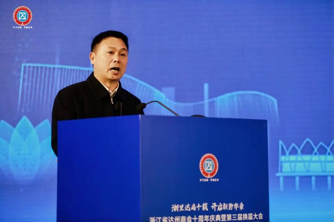 微信图片_2025-11-26_160630_083.jpg 微信图片_2025-11-26_160630_083.jpg