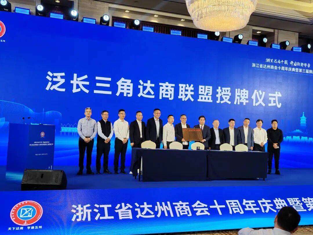 微信图片_2025-11-26_160638_907.jpg 微信图片_2025-11-26_160638_907.jpg