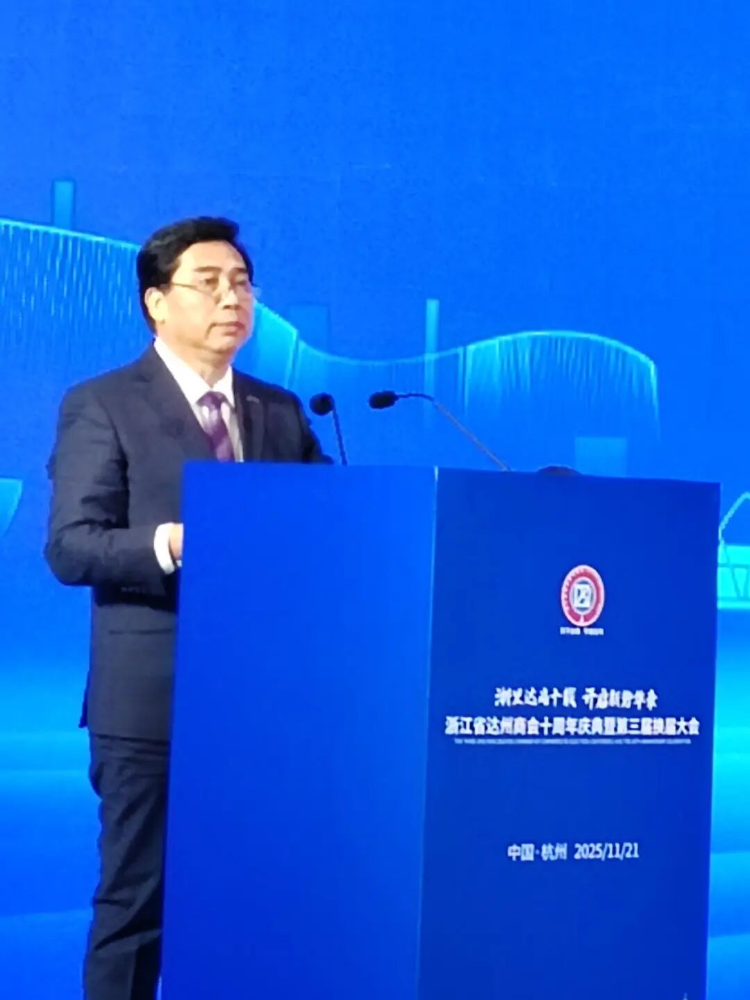 微信图片_2025-11-26_160642_082.jpg 微信图片_2025-11-26_160642_082.jpg